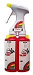 ProChoice Dual Chamber Sprayer - RR