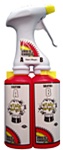 ProChoice Dual Chamber Sprayer - SM
